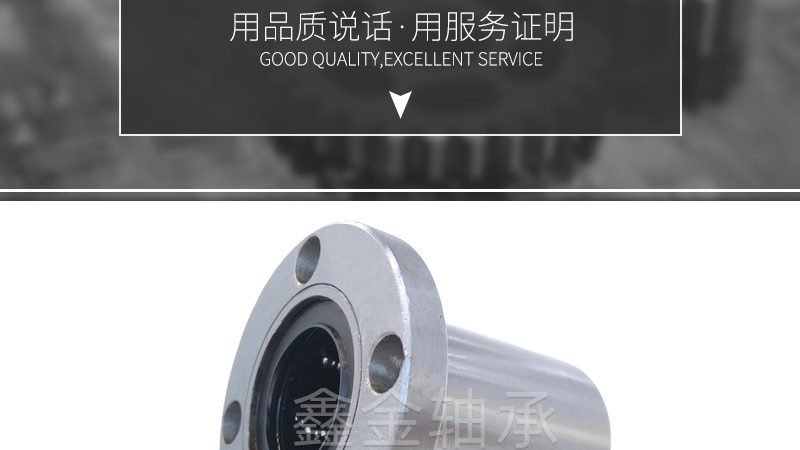 定制调心滚子轴承：价格背后的价值考量