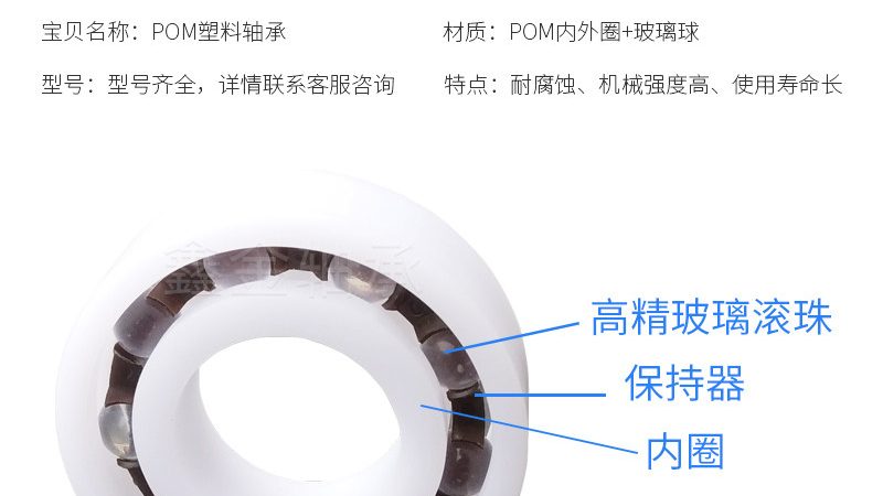 冬季自行车链条养护：打油方法全解析